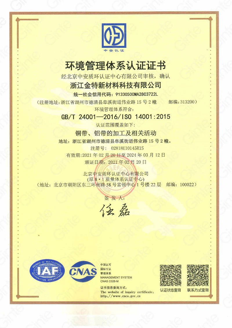 ISO-14001 ISO-14001